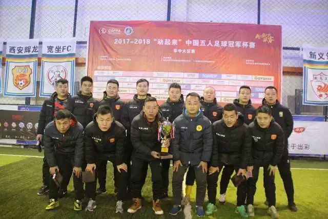 38岁莱万7场4球，多伦多FC如何应对这位射手？